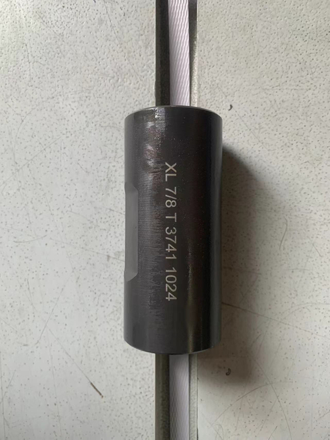 Accouplement de tige de pompage 