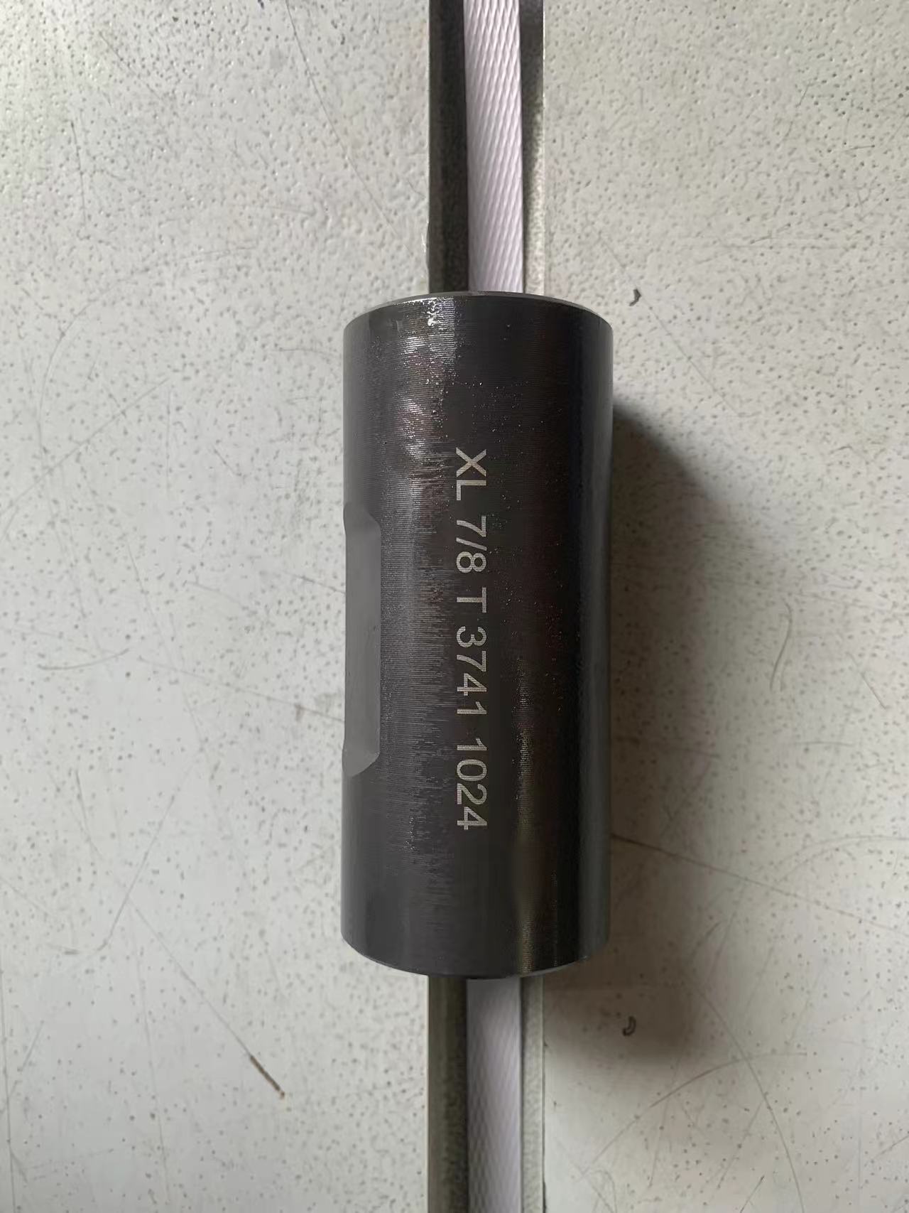 Saugerstangenkupplung 