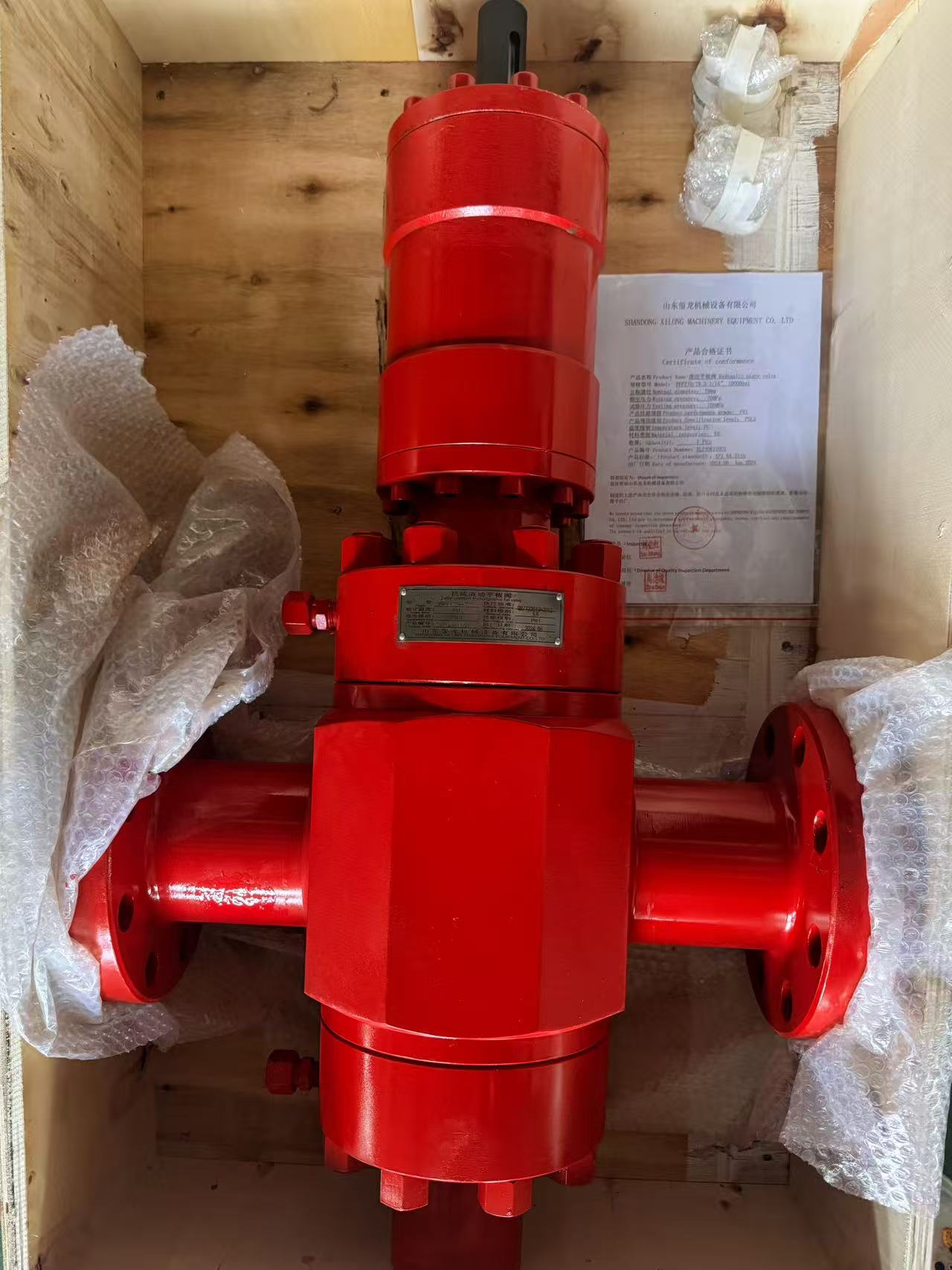 Hydraulick&yacute; pos&uacute;vač API 6A